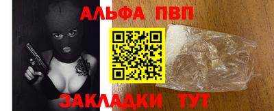 трава Изобильный