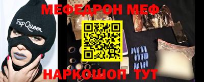 ALPHA-PVP Ирбит