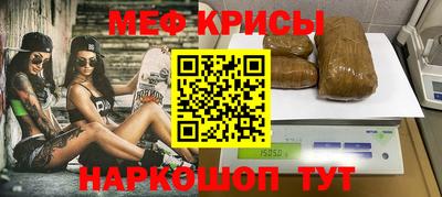 МДПВ Ипатово