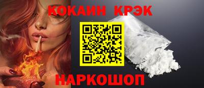 ALPHA-PVP Ирбит