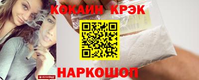 ALPHA-PVP Ирбит