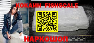 ALPHA-PVP Ирбит