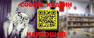 трава Изобильный