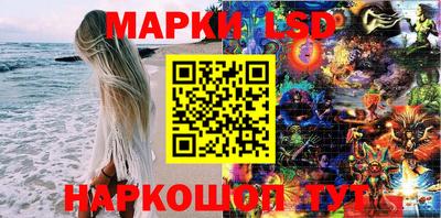 трава Изобильный
