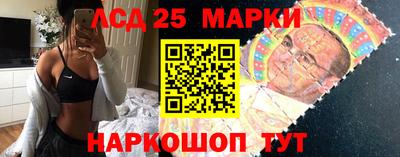 ALPHA-PVP Ирбит