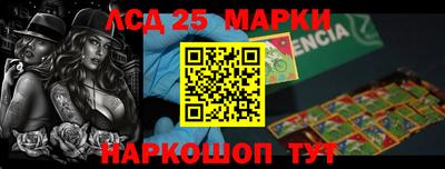 трава Изобильный