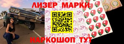 трава Изобильный