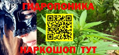ALPHA-PVP Ирбит