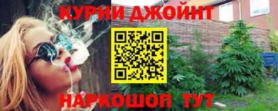 трава Изобильный