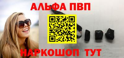 МДПВ Ипатово