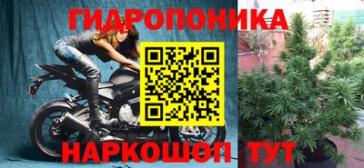 ALPHA-PVP Ирбит