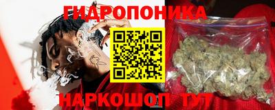 МДПВ Ипатово