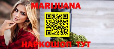 ALPHA-PVP Ирбит