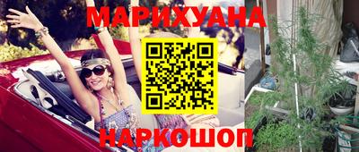 трава Изобильный