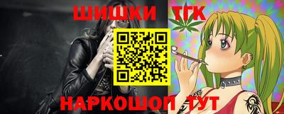 трава Изобильный