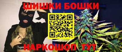 МДПВ Ипатово