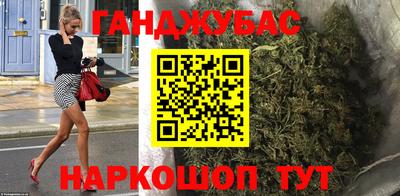 трава Изобильный