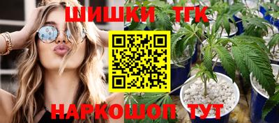 ALPHA-PVP Ирбит