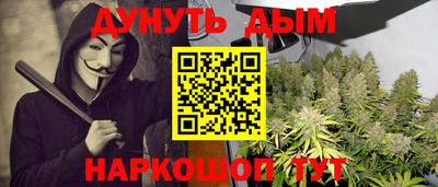 трава Изобильный