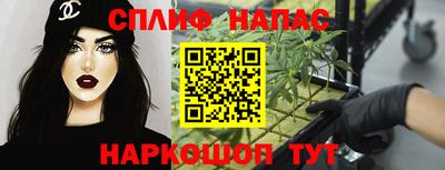 МДПВ Ипатово
