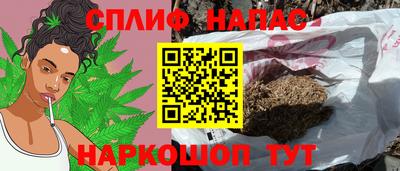 МДПВ Ипатово