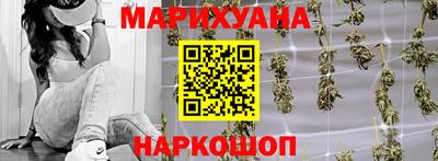МДПВ Ипатово