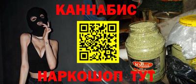ALPHA-PVP Ирбит