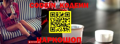 МДПВ Ипатово