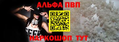 трава Изобильный