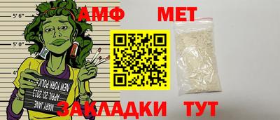 МДПВ Ипатово