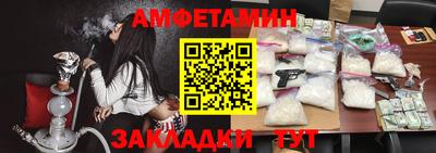 трава Изобильный