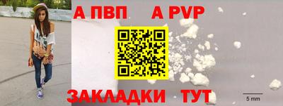 трава Изобильный