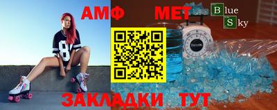 ALPHA-PVP Ирбит