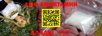 МДПВ Ипатово