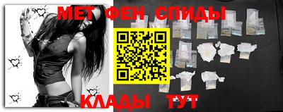трава Изобильный