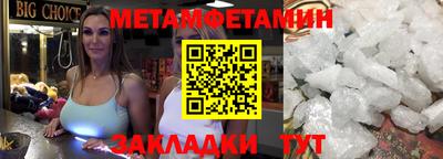 трава Изобильный