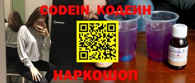 МДПВ Ипатово
