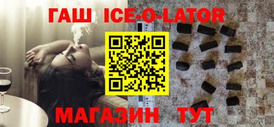 трава Изобильный