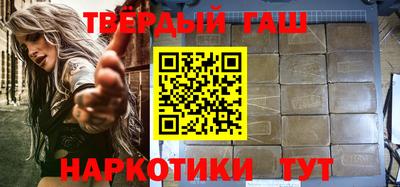трава Изобильный