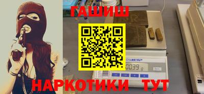 МДПВ Ипатово