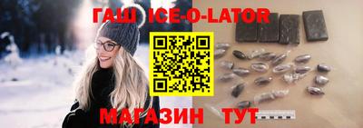 трава Изобильный