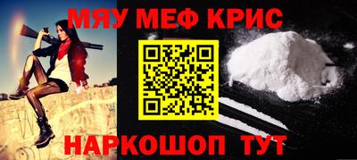 ALPHA-PVP Ирбит