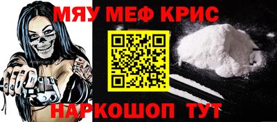 ALPHA-PVP Ирбит