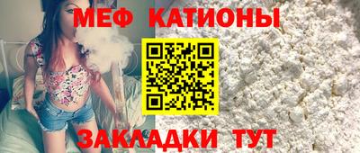 ALPHA-PVP Ирбит