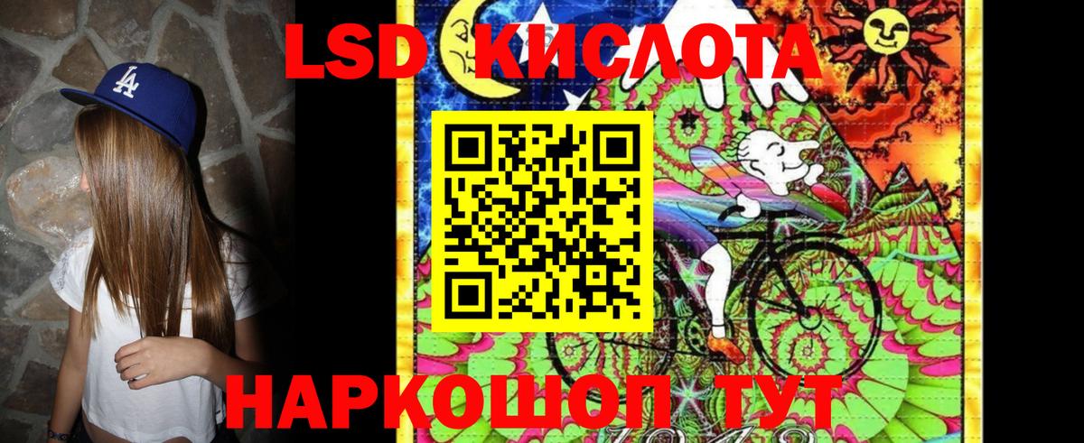 Марки N-bome 1,5мг  Наркотические марки  Тула  Марки N-bome 1,5мг  Вход с VPN 